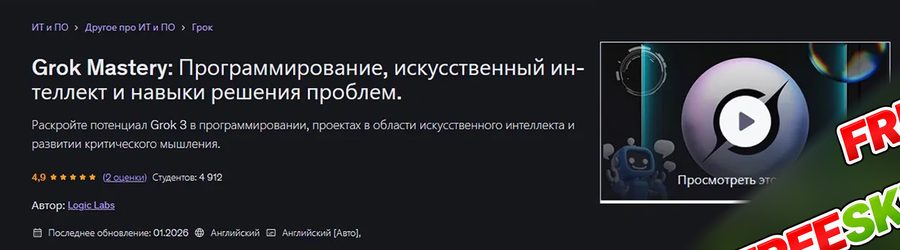 001-branded.jpg