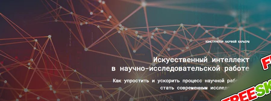 001-branded.jpg