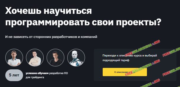 001-branded.jpg