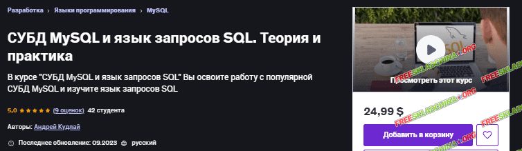 001-branded.jpg