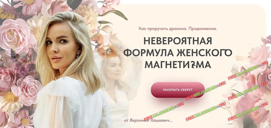 001-branded.jpg