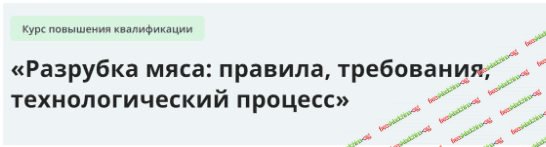 001-branded.jpg