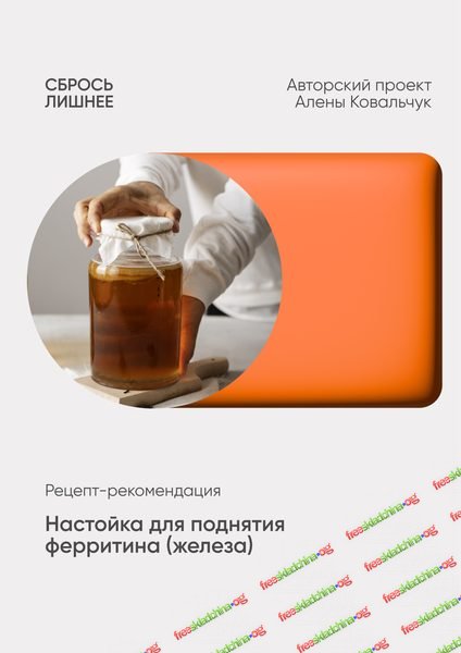 001-branded.jpg