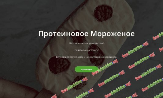 001-branded.jpg
