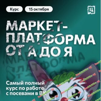 001-branded.jpg