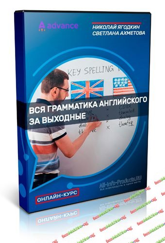 001-branded.jpg