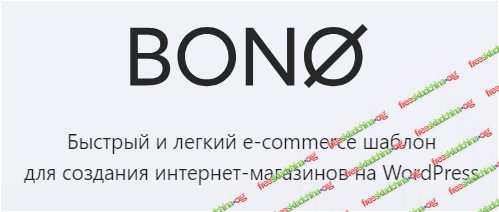 001-branded.jpg