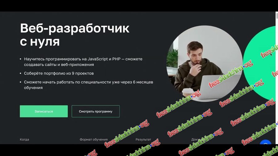 001-branded.jpg