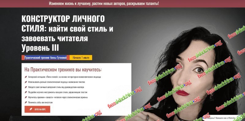 001-branded.jpg