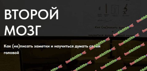 001-branded.jpg