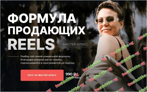 001-branded.jpg