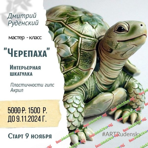 001-branded.jpg