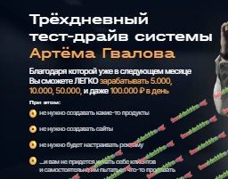 001-branded.jpg