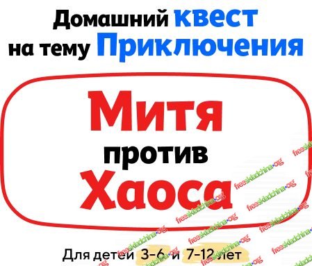 001-branded.jpg