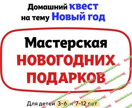 001-branded.jpg