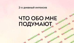 001-branded.jpg