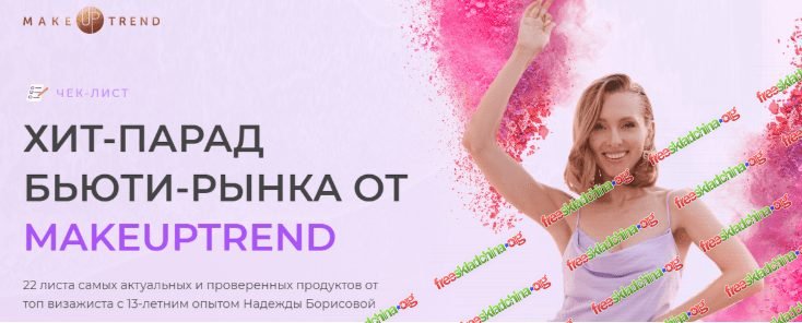001-branded.jpg