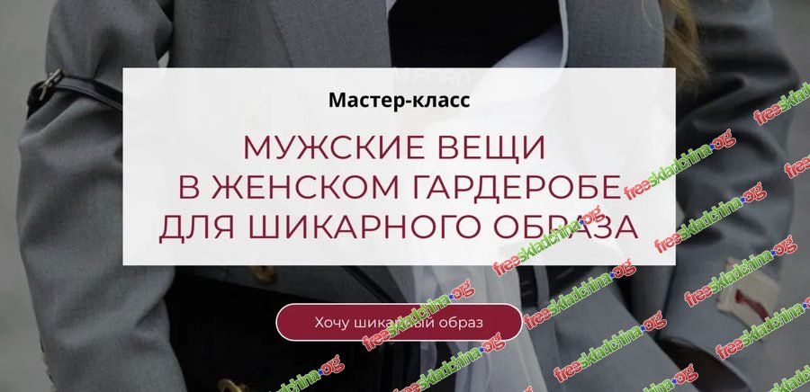 001-branded.jpg