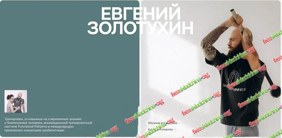 001-branded.jpg