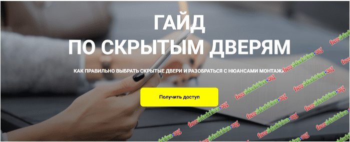 001-branded.jpg