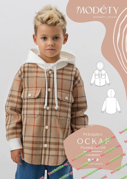 001-branded.jpg
