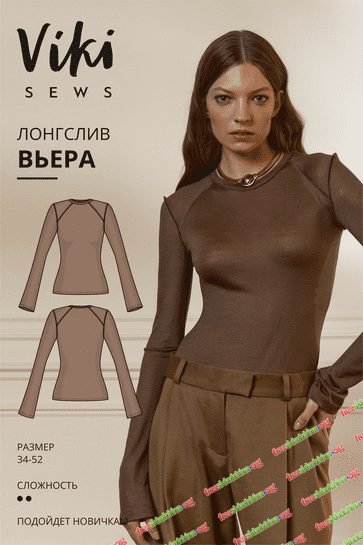 001-branded.jpg