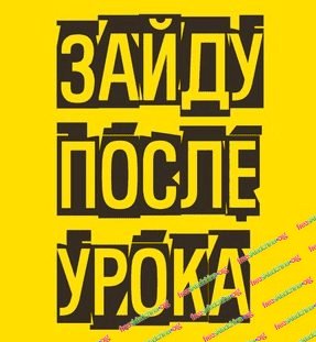 001-branded.jpg