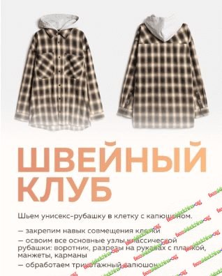 001-branded.jpg