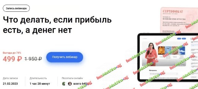 001-branded.jpg
