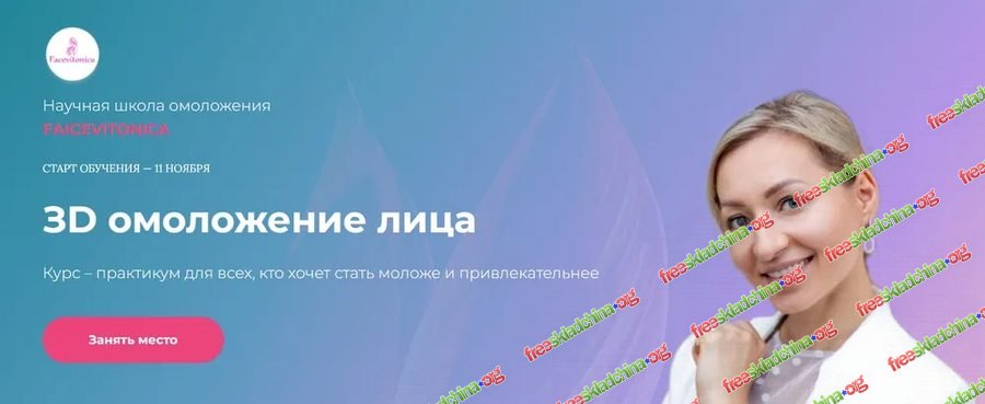001-branded.jpg