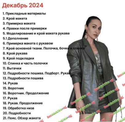 001-branded.jpg