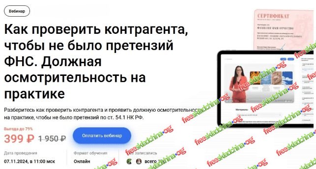 001-branded.jpg