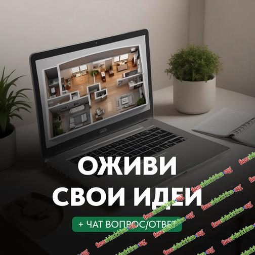 001-branded.jpg