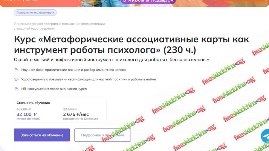001-branded.jpg