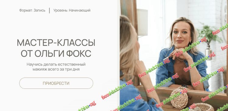 001-branded.jpg