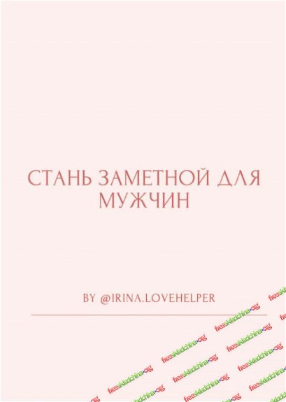 001-branded.jpg
