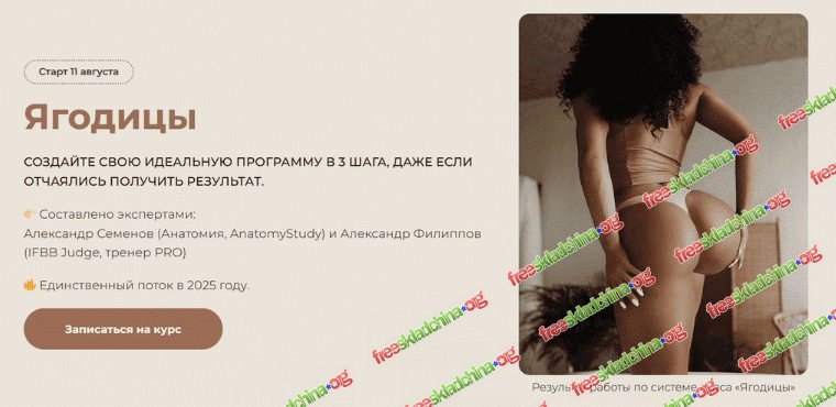 001-branded.jpg