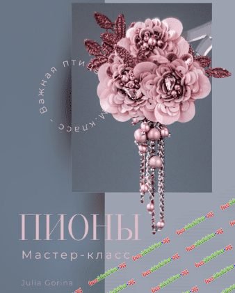001-branded.jpg