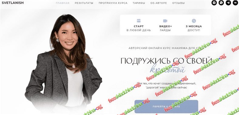001-branded.jpg