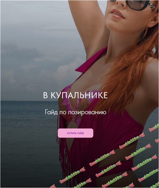 001-branded.jpg