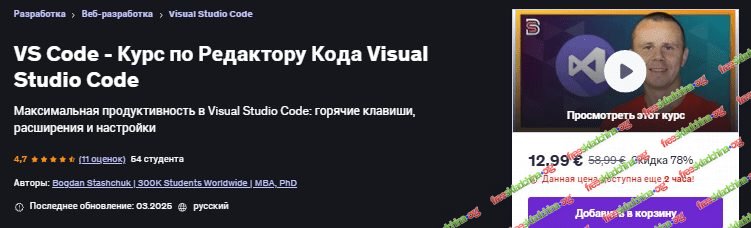001-branded.jpg