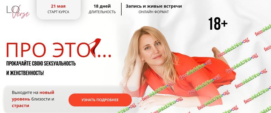 001-branded.jpg
