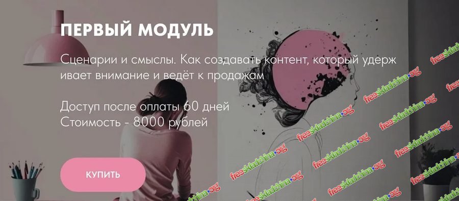 001-branded.jpg