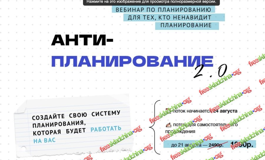 001-branded.jpg