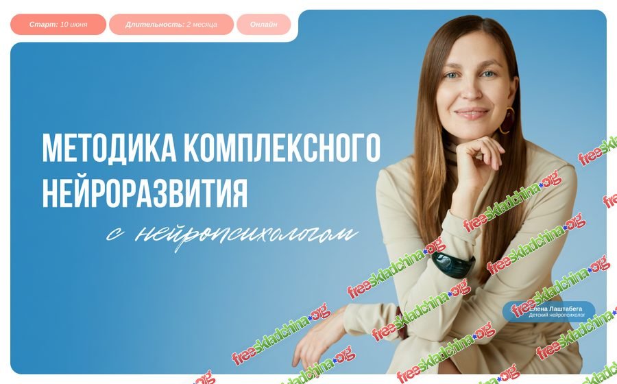 001-branded.jpg