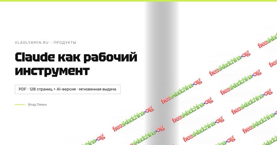 001-branded.jpg