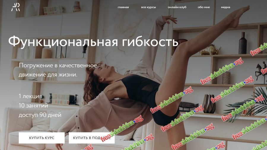 001-branded.jpg
