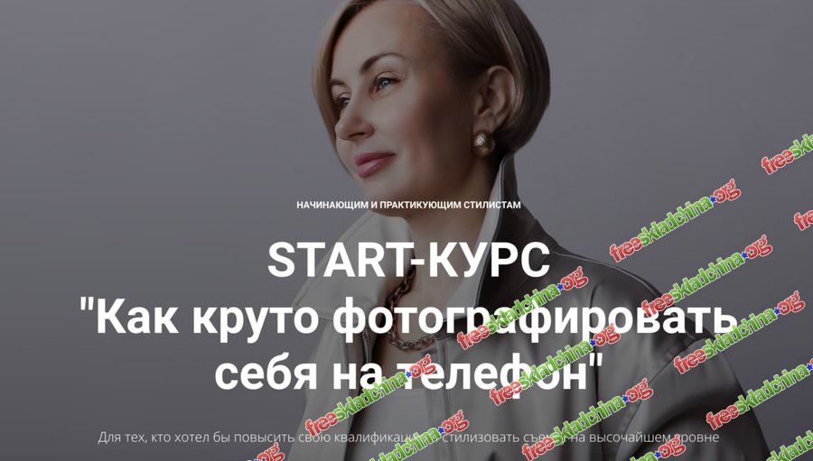 001-branded.jpg