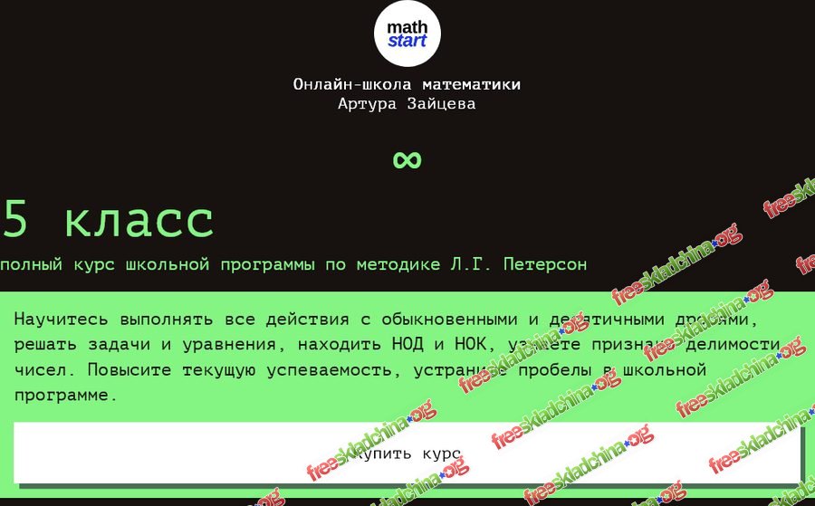 001-branded.jpg