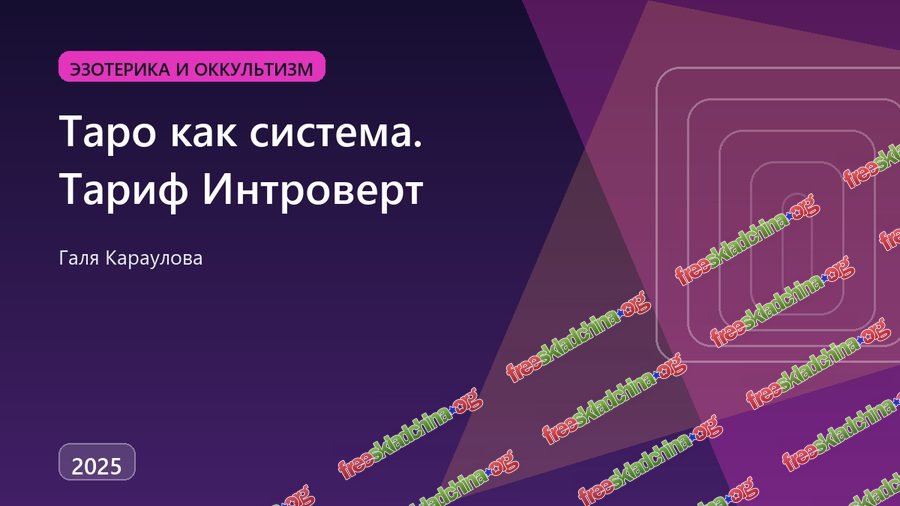 001-branded.jpg